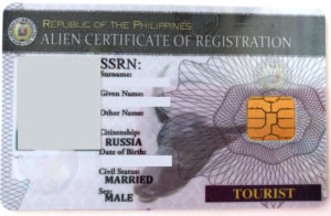ACR Card Philippines